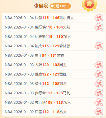 挑战重重,身心俱疲,密集赛程下,辰龙捕鱼游戏官网,辰龙捕鱼游戏APP下载,辰龙捕鱼官方网站,辰龙捕鱼游戏中心