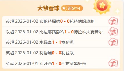 辰龙捕鱼游,戏中心,产品,辰龙捕鱼游戏官网,辰龙捕鱼游戏APP下载,辰龙捕鱼官方网站,辰龙捕鱼游戏中心