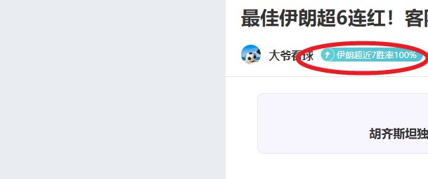 名将闭目沉,于裁判纷争,中静观战事,辰龙捕鱼游戏官网,辰龙捕鱼游戏APP下载,辰龙捕鱼官方网站,辰龙捕鱼游戏中心
