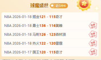 全球搜索热,美洲杯夺冠,奥运排名第,辰龙捕鱼游戏官网,辰龙捕鱼游戏APP下载,辰龙捕鱼官方网站,辰龙捕鱼游戏中心