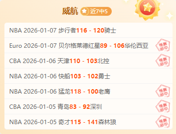 皇马,方案,姆巴佩加盟,辰龙捕鱼游戏官网,辰龙捕鱼游戏APP下载,辰龙捕鱼官方网站,辰龙捕鱼游戏中心