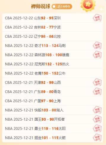 穆勒昵称,二娃,的命名起源,辰龙捕鱼游戏官网,辰龙捕鱼游戏APP下载,辰龙捕鱼官方网站,辰龙捕鱼游戏中心