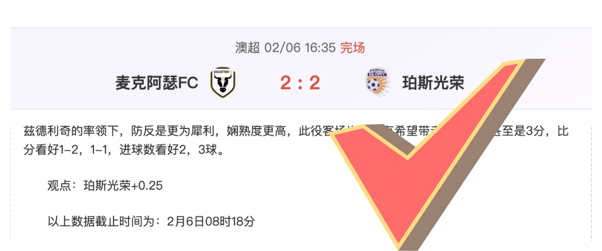 罗比,萨维奇首战,告捷,辰龙捕鱼游戏官网,辰龙捕鱼游戏APP下载,辰龙捕鱼官方网站,辰龙捕鱼游戏中心