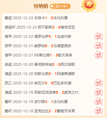 乔治爵士独,主场力克火,辰龙捕鱼游戏中心,辰龙捕鱼游戏官网,辰龙捕鱼游戏APP下载,辰龙捕鱼官方网站,辰龙捕鱼游戏中心