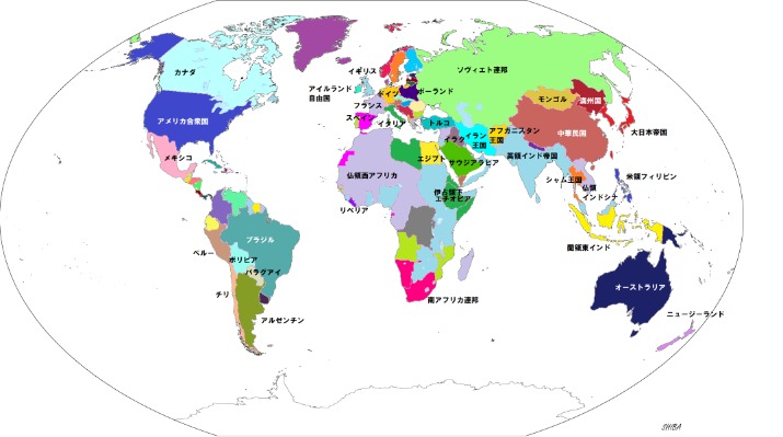 曼联与皇马,达成重大转,会协议,辰龙捕鱼游戏官网,辰龙捕鱼游戏APP下载,辰龙捕鱼官方网站,辰龙捕鱼游戏中心