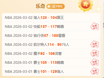 梁文博,岁遭禁赛风,力陈受压困,辰龙捕鱼游戏官网,辰龙捕鱼游戏APP下载,辰龙捕鱼官方网站,辰龙捕鱼游戏中心