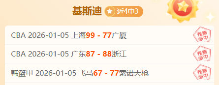 拜仁新赛季,首战观感,特尔应学习,辰龙捕鱼游戏官网,辰龙捕鱼游戏APP下载,辰龙捕鱼官方网站,辰龙捕鱼游戏中心