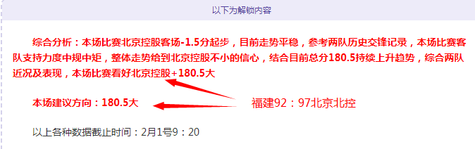 弗里克,华诞,周五宴请巴,辰龙捕鱼游戏官网,辰龙捕鱼游戏APP下载,辰龙捕鱼官方网站,辰龙捕鱼游戏中心