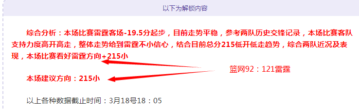 杨扬,新纪元开启,辰龙捕鱼游戏中心,辰龙捕鱼游戏官网,辰龙捕鱼游戏APP下载,辰龙捕鱼官方网站,辰龙捕鱼游戏中心