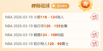 拿坡里前锋,转会传闻,利物浦追逐,辰龙捕鱼游戏官网,辰龙捕鱼游戏APP下载,辰龙捕鱼官方网站,辰龙捕鱼游戏中心
