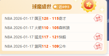 激情对决,拉查布里府,战蒙通联,辰龙捕鱼游戏官网,辰龙捕鱼游戏APP下载,辰龙捕鱼官方网站,辰龙捕鱼游戏中心