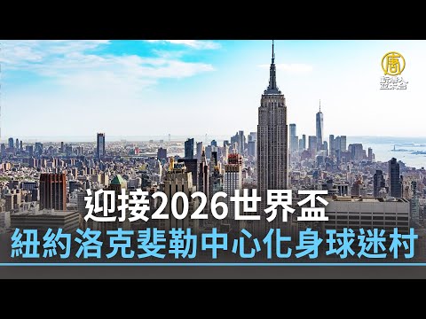激情碰撞,利物浦与曼,城迎来里程,辰龙捕鱼游戏官网,辰龙捕鱼游戏APP下载,辰龙捕鱼官方网站,辰龙捕鱼游戏中心
