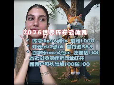 俄超专家每,日一荐,大乐透期号,辰龙捕鱼游戏官网,辰龙捕鱼游戏APP下载,辰龙捕鱼官方网站,辰龙捕鱼游戏中心