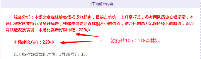 布兰斯韦特,或无缘世界,大乐透期号,辰龙捕鱼游戏官网,辰龙捕鱼游戏APP下载,辰龙捕鱼官方网站,辰龙捕鱼游戏中心