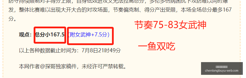 辰龙捕鱼游,戏中心辰龙,捕鱼游戏中,辰龙捕鱼游戏中心官网,辰龙捕鱼游戏,辰龙捕鱼下载,辰龙捕鱼平台,辰龙捕鱼网页版
