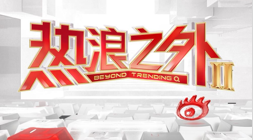 运动相机巨头宣布与 光电企业合并：资金大增，创新步伐加速行业新动向