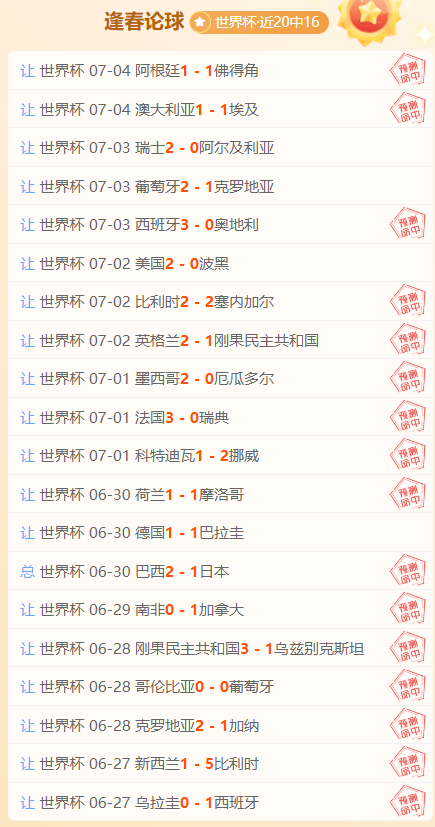 双节出行热,长线旅行攻,略终极指南,辰龙捕鱼游戏中心官网,辰龙捕鱼游戏,辰龙捕鱼下载,辰龙捕鱼平台,辰龙捕鱼网页版