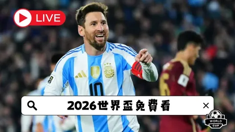 辰龙捕鱼游戏中心 产品 091709 vy0