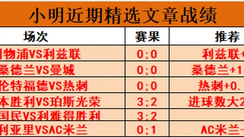 辰龙捕鱼游戏中心 产品 091839 ew6