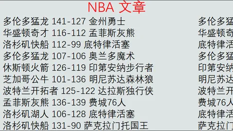 辰龙捕鱼游戏中心 资讯 091814 t6w