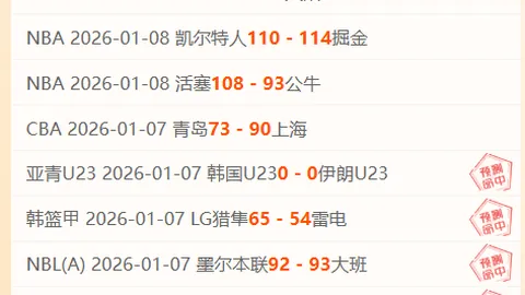 萨赛赛季初三分球过于急切，现已逐步调整节奏