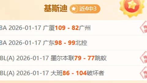 西甲风云再起！亚马尔神钩绝杀，巴萨荣耀续写，主场豪取10连胜，领跑五大联赛之巅！