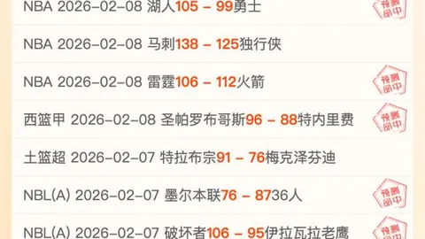 外媒：巴薩若烏姆蒂蒂拒絕降薪續約，將被強制解約