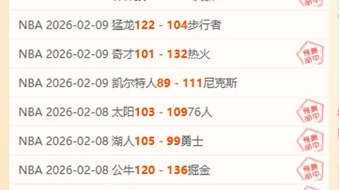 镜头见证：埃弗拉公开坦白食用生鸡，视频公布引他深感懊悔