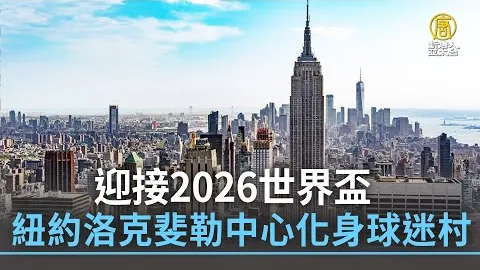 激情碰撞！利物浦与曼城迎来里程碑第200战，红军优势明显，95胜53负谁能逆袭？